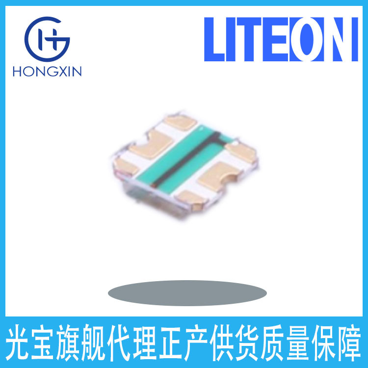 19-337/R6GHBHC-A01/2T Wavelength 624 Red 525 Emerald Green 470 Blue RGB 20mA 85 °C
