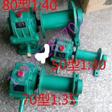 �����Cݔ�͎� WD�ͼ��õ��Z�C����Ͳ ׃����΁݆΁�U�p�ٙC������