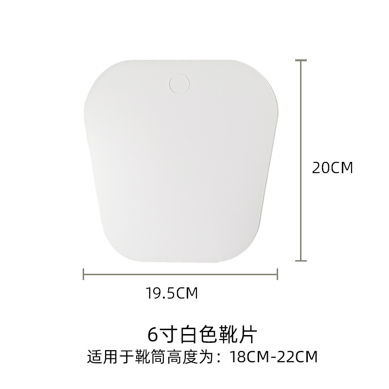 Fábrica profesional de venta directa botas de soporte de botas de soporte de botas de plástico botas de soporte de botas nuevas piezas de botas