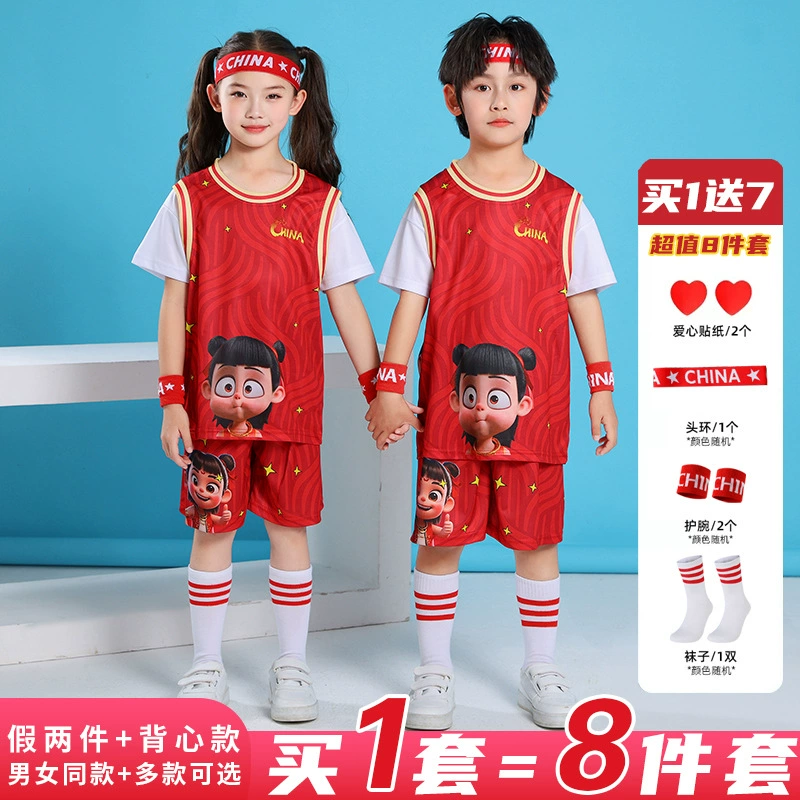 Basketball uniform, basketball football uniform for elementary school students for kindergarten for training