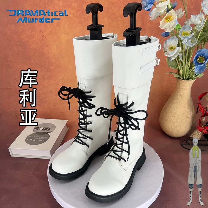 Обувь для косплея «Драматическое убийство Кулиа», мужская обувь для комиксов с двумерной анимацией, обувь для выступлений в комиксах