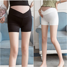 孕妇裤夏舒适三分大码女小个子孕妇短裤安全裤冰丝夏季薄款防走光