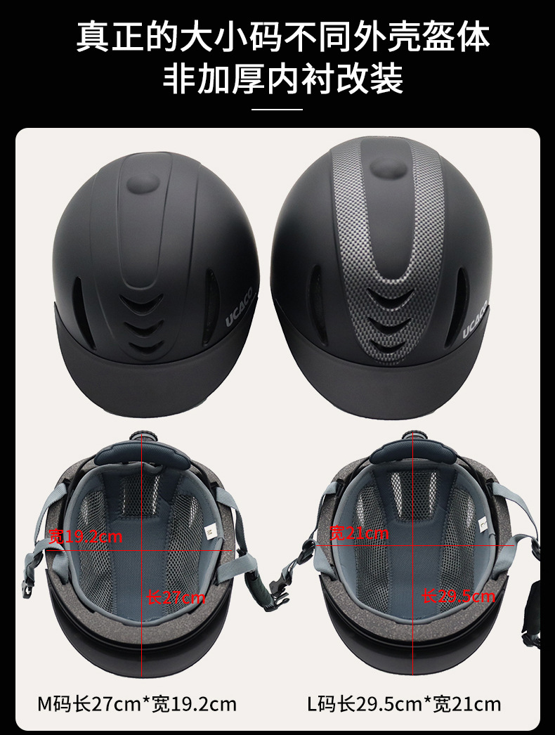 U-09頭盔_08.jpg?x-oss-process=image/format,png