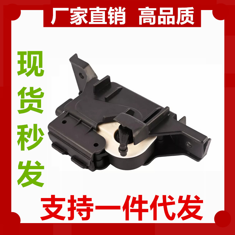 2013-18ドジャースRam 1500 2019-21シャッターアクチュエータモータMLに適用する. 427|undefined