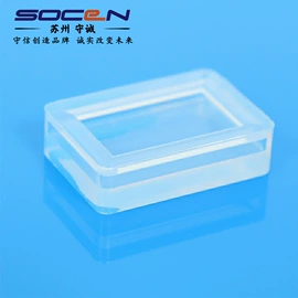 硅橡胶;工业橡胶;其他塑料制品