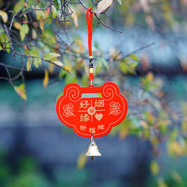 金榜题名木质祈福许愿牌旅游景点寺庙好姻缘财运金榜题名如意挂件