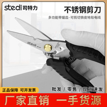 ˾�������P䓼����๦�ܹ��I���õ�̺늹������FƤ��֦Ƥ���JD07