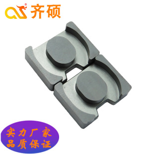 Manufacturers Custom Atq Mn-Zn Ferrite High-Power Anti-Interference Cores Fast Shipping Can Be Ground Air Gap
