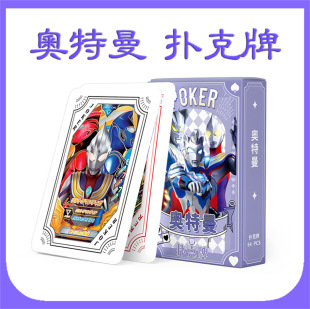 W 54 Сͨ߅ LOMOƬƬ