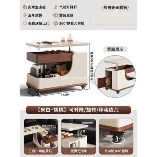 茶几客厅家用客厅边几可移动茶几沙发边桌床头边柜家具小桌子茶桌