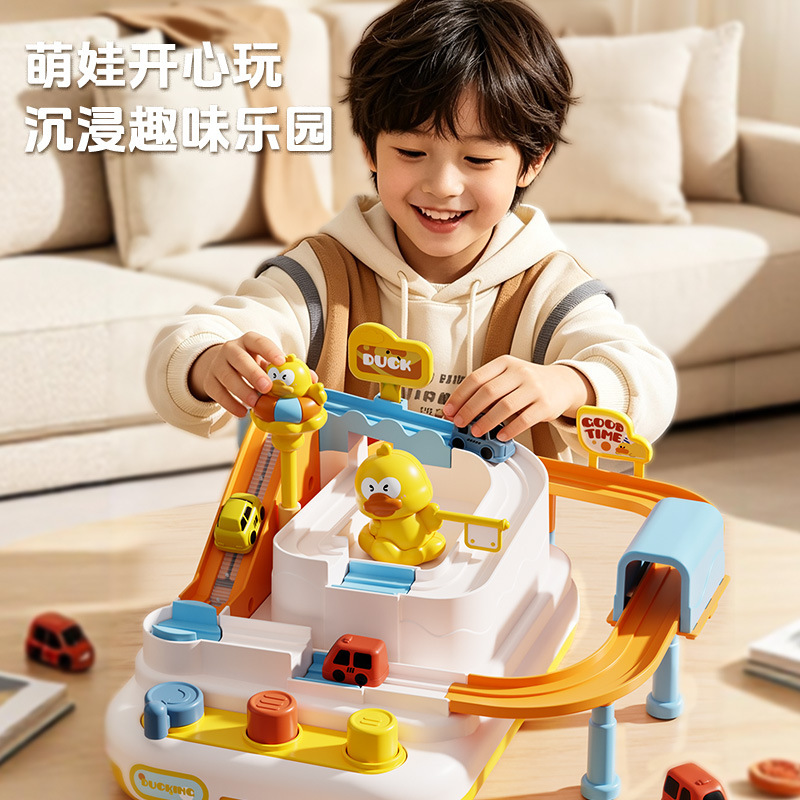 Car Adventure Challenge Children's Toy Small Car Mechanism Track Car Educational Parking Lot for 2-3 Year Old Boys Car Adventure Challenge Children's Toy Small Car Mechanism Track Car Educational Parking Lot for 2-3 Year Old Boys