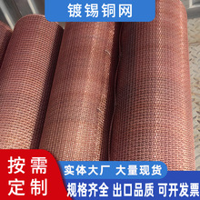 �F؛200Ŀ���~�W 250Ŀ�~�z�Wݗ��W���ذ��� �C������������þW