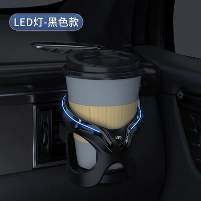 Led Lighted Storage Rack Car Multi-Functional – Car cup holder/beverage holder - upgraded-black-and-gray-led-light