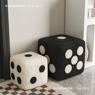 Trendy Dice Stool for Home Living Room Entrance Shoe-Changing Stool Footstool Children's Holiday Gift Stool