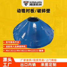 �Vɽ����C����S�Ҷ������i䓲��|�A�F����C���F�r����ĥ�����