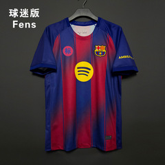 2526 バルセロナ ホーム ジャージ No.10 アマール No.9 レヴァーン No.8 ペドリ ファンバージョン シングルトップ サッカーユニフォーム