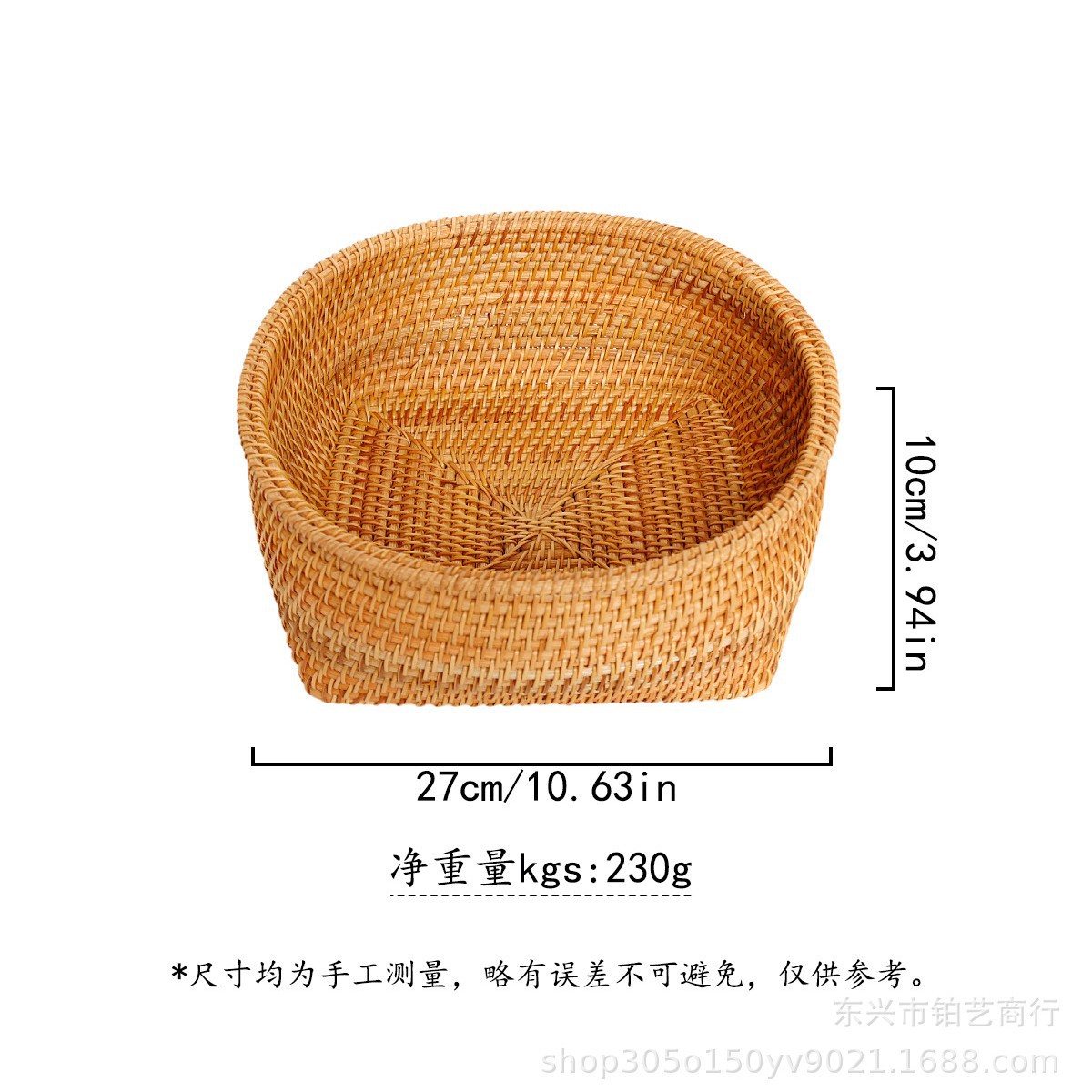 Buenos días tienda | Vietnam cesta de almacenamiento de ratán hecho a mano cesta de pan cesta de frutas cesta de aperitivos