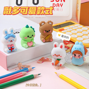Creative cute cartoon girl pencil sharpener for elementary school students pencil sharpener rabbit shape decoration pencil sharpener wholesale
