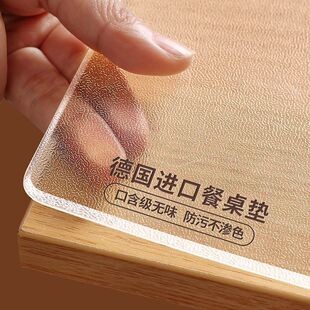 pvcܛ������͸�����|ˮ��������|��ˮ���ͷ��C��ϴ������K����