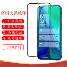 mOPPO A5zӡX䓻ĤRENO 14PROo֙CĤl