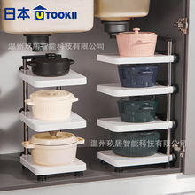 日本utookii厨房落地置物架移动带轮卧室零食架厨房收纳储物架子