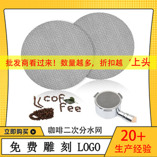 51/53.5/58.5mm ���ȞV�W���Q���η�ˮ�^�V�W���Y�^�V�WƬ