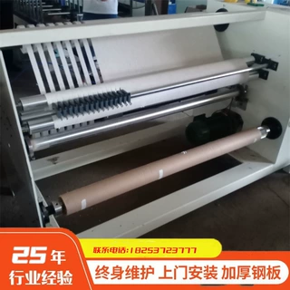 带加热防水膜分切机 SY1400宽全自动纸张薄膜分条机 无纺布分切机