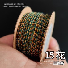 �ɹ������ִ��޾����K��ɫ��ɫ���K���龀��ʽ�������Ȱ�������