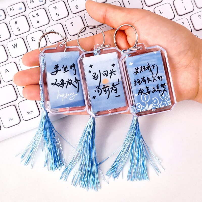 Keychain Gradient Color Student Backpack Decoration Keyring Back-To-School DIY Tassel Pendant Gift Creative Engraved Text