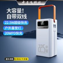 ���l��������늌�22.5W����Ԏ������ܔ��@10�f�����Ƅ��Դ�YƷ