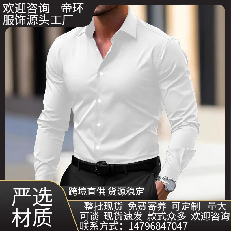 Spring and autumn white long-sleeve business formal slim-fit professional plus-size black work shirt for men