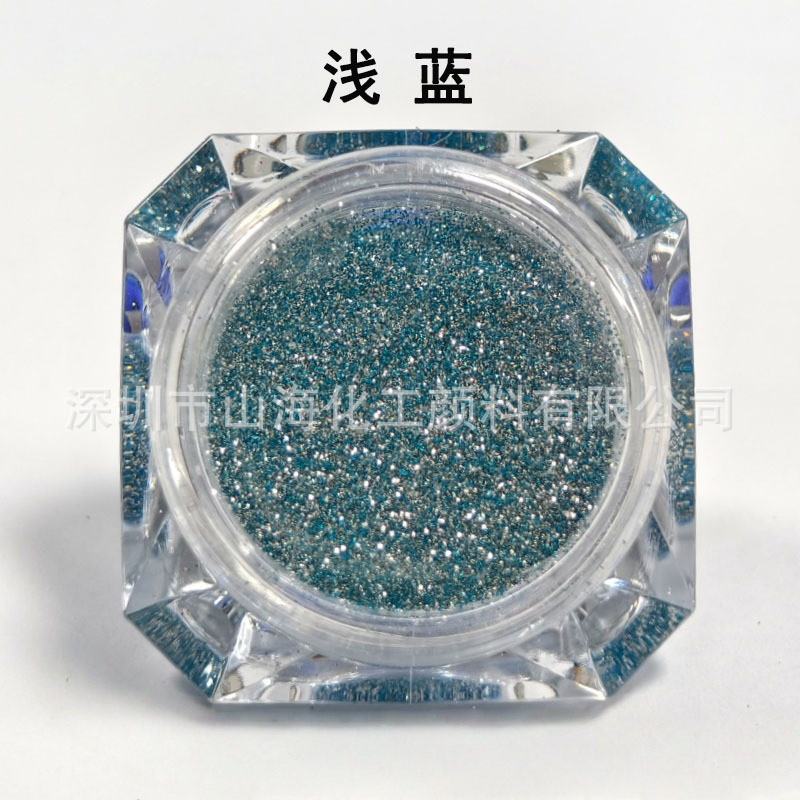 라이트 블루 100g