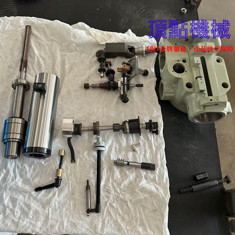 Turret Milling Machine B Part No. 3/4/5 Machine R8 Spindle Worm Gear Rack Gear Handle Clutch Arm Cover Head Accessories