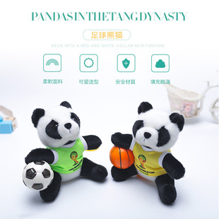 [Factory direct] football panda doll plush toy cute boys and girls birthday gift spot