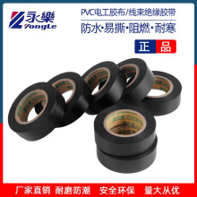 ����PVC��܇������z���^����ȼ��늹��z����ˮ�͸ߜ���z�����l