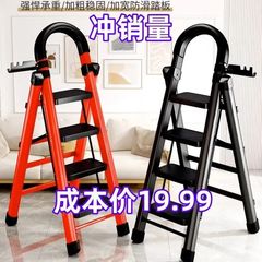 はしご家庭用折りたたみはしご厚みのある炭素鋼ヘリンボーンはしご移動階段伸縮はしご多機能屋内はしご