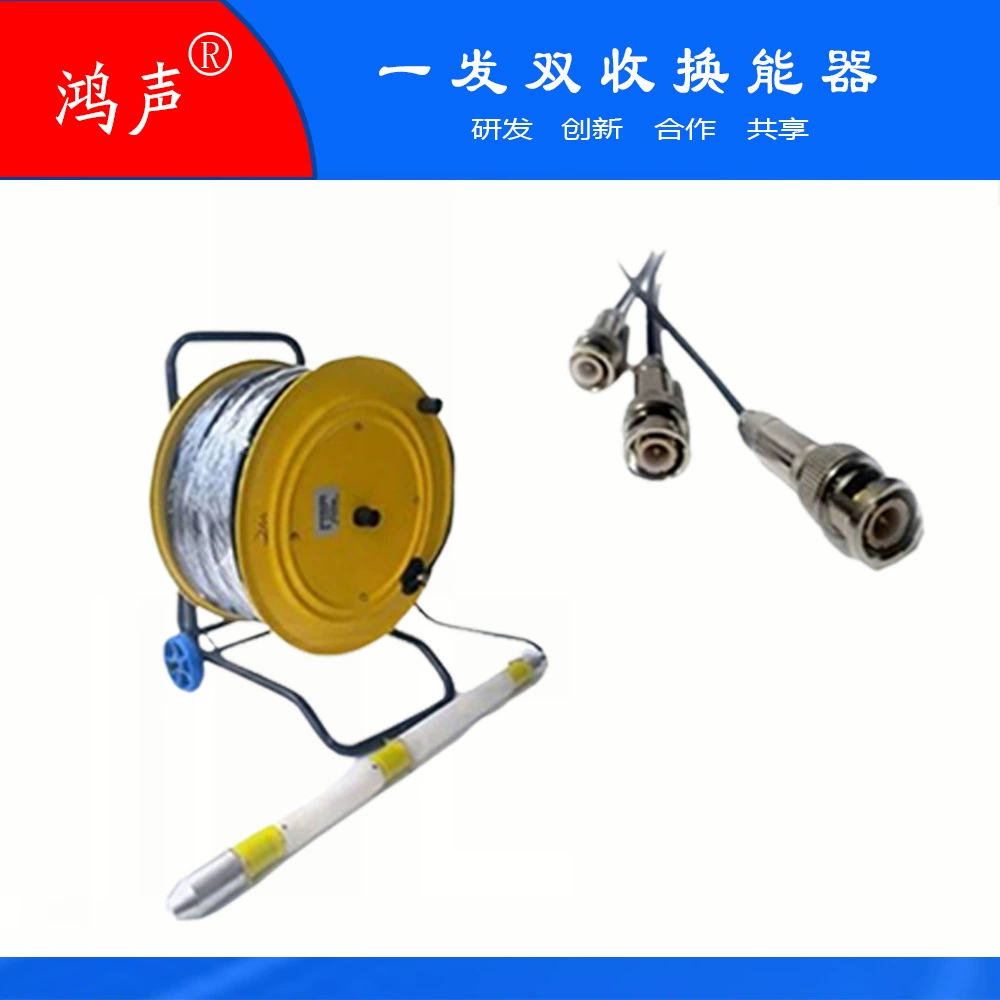 Двухдатчиковый прибор для испытания бетона, водонепроницаемый, высокочувствительный HS-3GP100M, прямые поставки от производителя