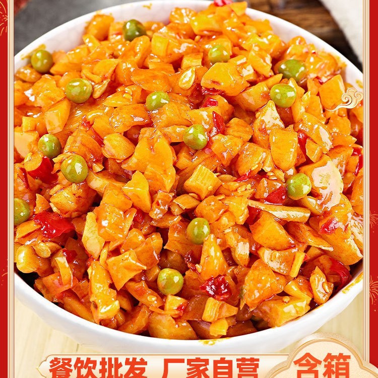 热卖五仁酱丁10斤整箱香辣八宝菜萝卜干丁农家下饭酱腌菜咸菜商用