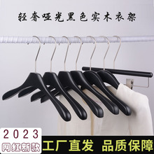 ���b�ꌣ�ú�ɫ��ľ�¼ܸߙnľ�|Ů�b�o�����¿��p��ľ����ѝ��