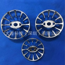 �ṩ��܇܇�d�������� ������z�� ABS�����⚤�����݃x