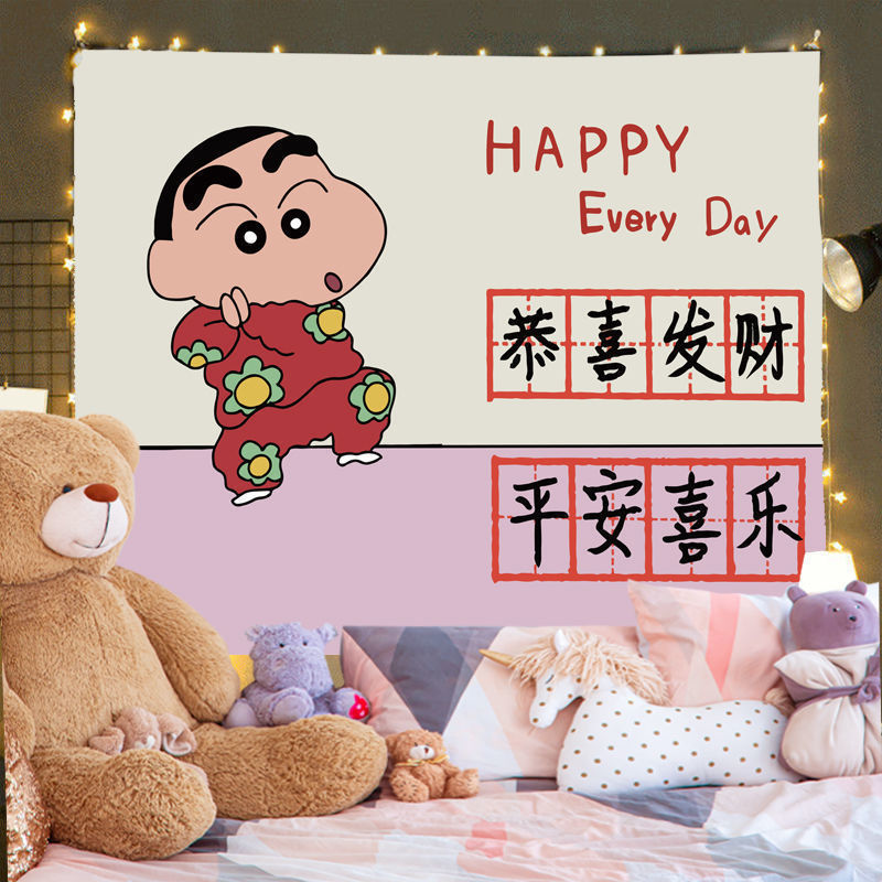 卡通蜡笔小新背景布挂布ins大号拍照可爱卡通墙布卧室宿舍改造布|undefined