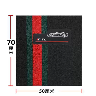 Freely Cutable Foot Mats: Universal Foot Pad - cool-black-single-driver-5070