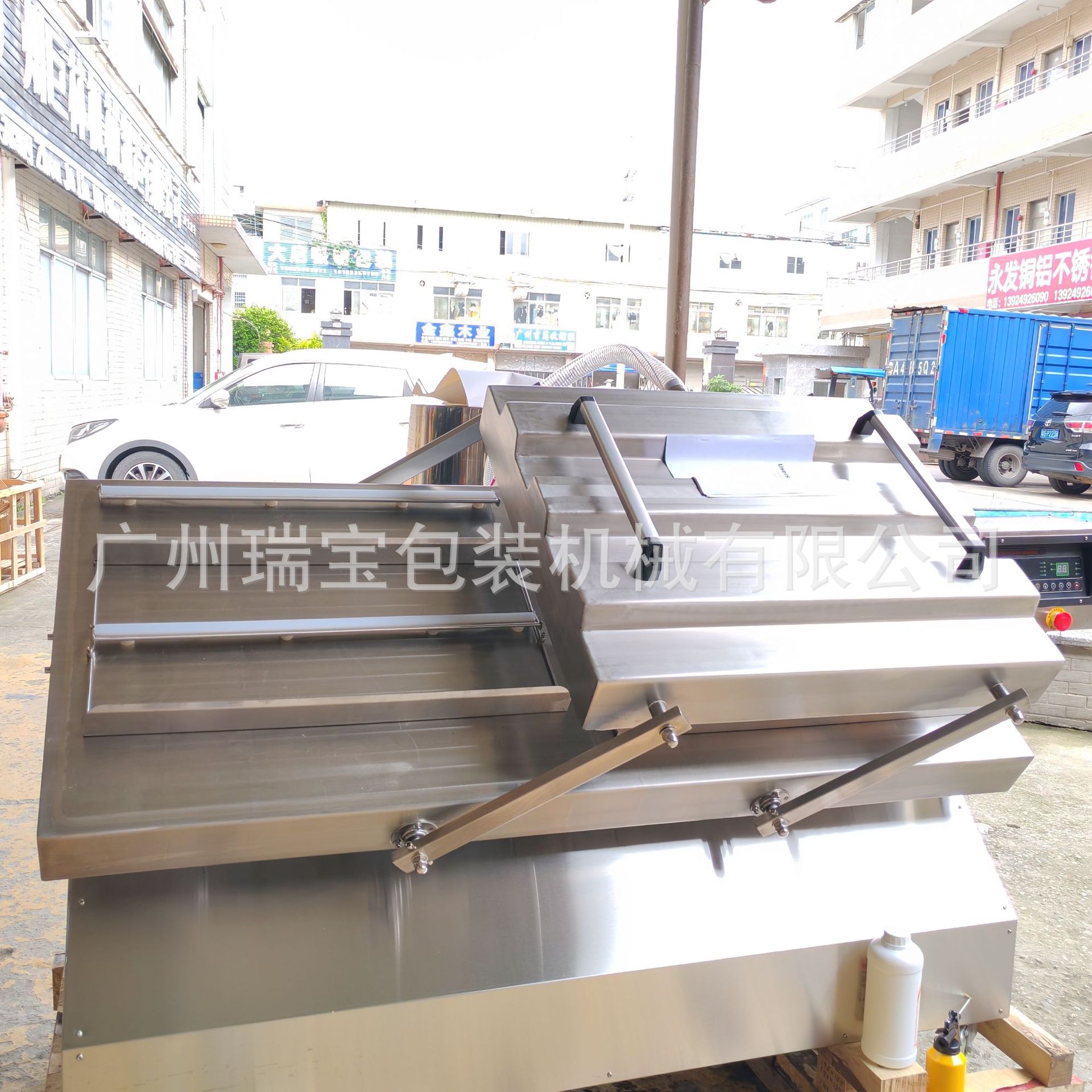 自动成型真空包装机米砖成型咖啡粉五谷杂粮红豆绿豆好评如潮