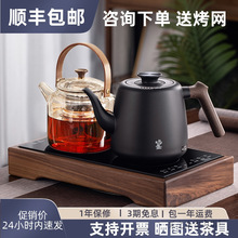 ��ՠtȫ�Ԅ���ˮ늲�t������ݲ茣�ß�ˮ��늟�ˮ�؇����t