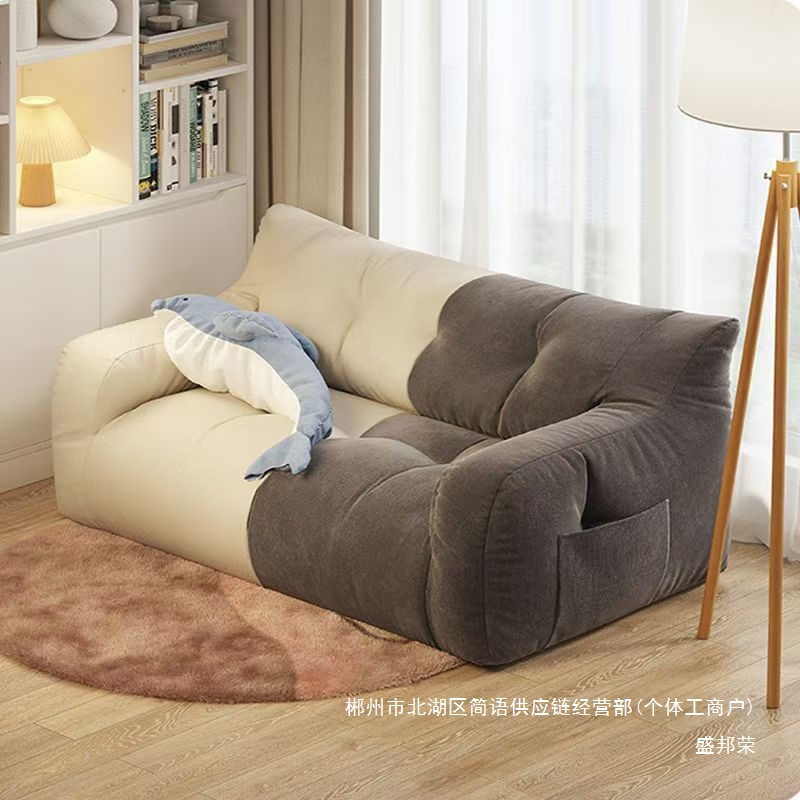 Fábrica directa sofá perezoso tatami red red ins ventilador doble habitación de alquiler balcón dormitorio suelo