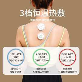 恒温热敷艾条艾灸盒随身高能渗透经络全身通用无烟养生坐灸