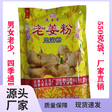 Ͻ_ԡ550۰~B眫RNYƷ