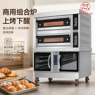 ����늿���l����M�Ϡt �ɶ����Ͽ����ѽM�Ͽ��� �������_�濾��