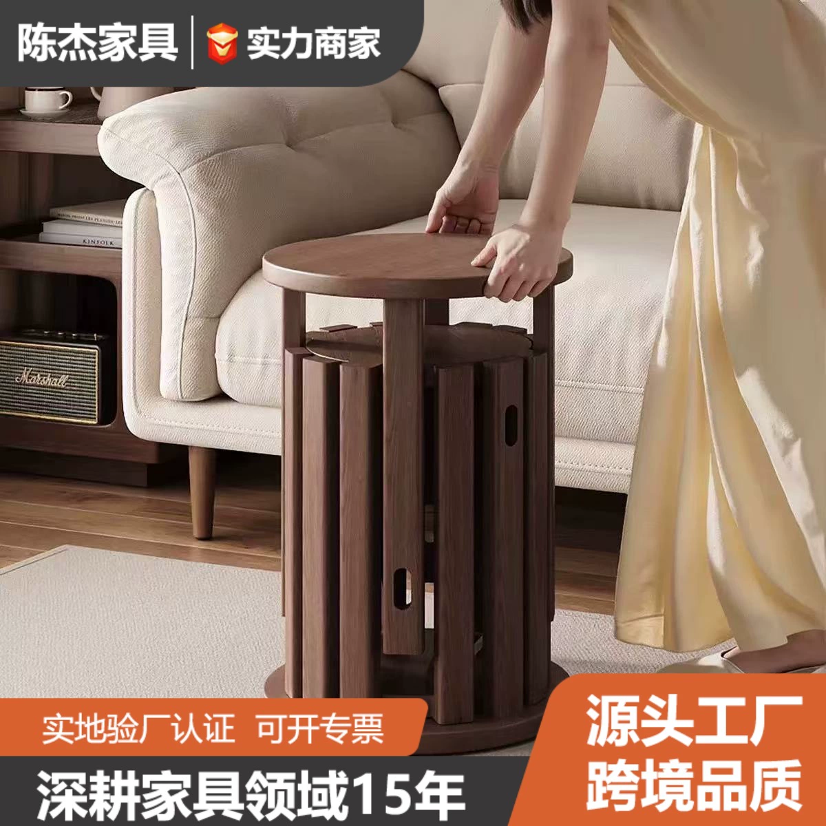 Прямые продажи от производителя: табуреты из массива дерева, наборы складных круглых табуретов, низкие табуреты для обеденных столов в доме, оптовые складные табуреты.