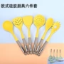 家用欧式新款不粘锅捞篱